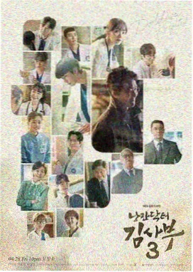 潮汐纪年标本签配图：古装权谋剧集封面
